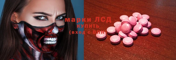 скорость mdpv Балахна