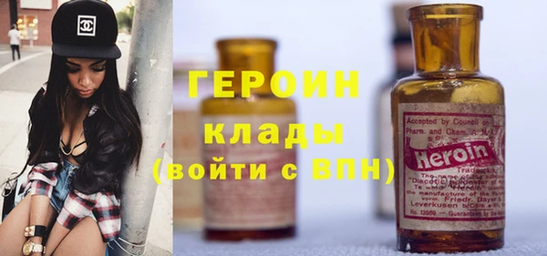 скорость mdpv Балахна
