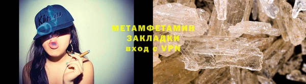 мдпв Протвино