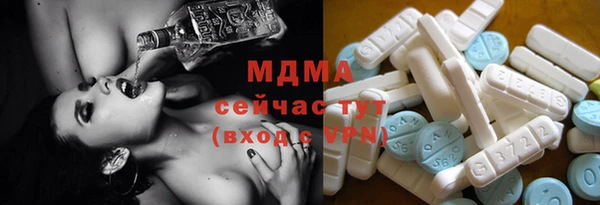 COCAINE Приозерск