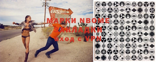 МДПВ Балабаново