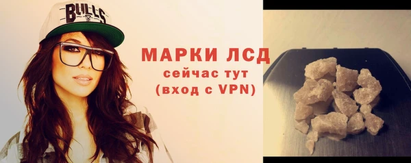 СК Баксан