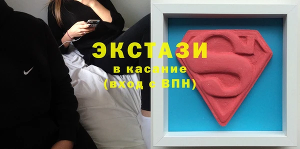 скорость mdpv Балахна