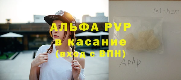 МДПВ Балабаново