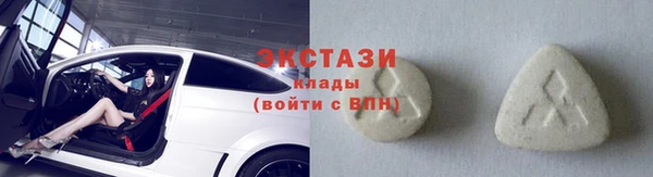 скорость mdpv Балахна