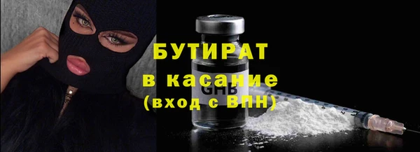 скорость mdpv Балахна