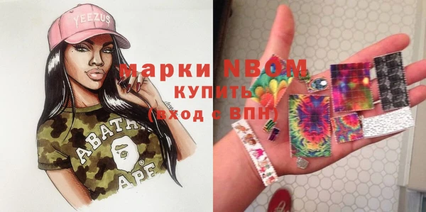 МДПВ Балабаново