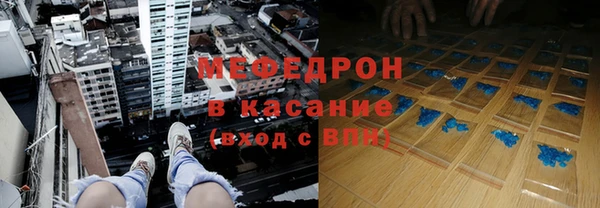 СК Баксан