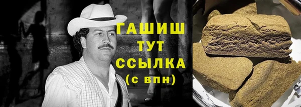 МДПВ Балабаново